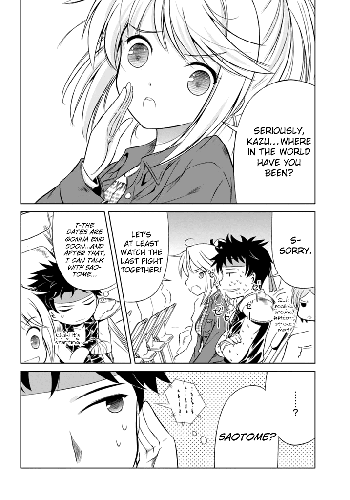 Shurabara! Chapter 5.2 page 23 - Chapter 5 v2 : Ready, Boom!