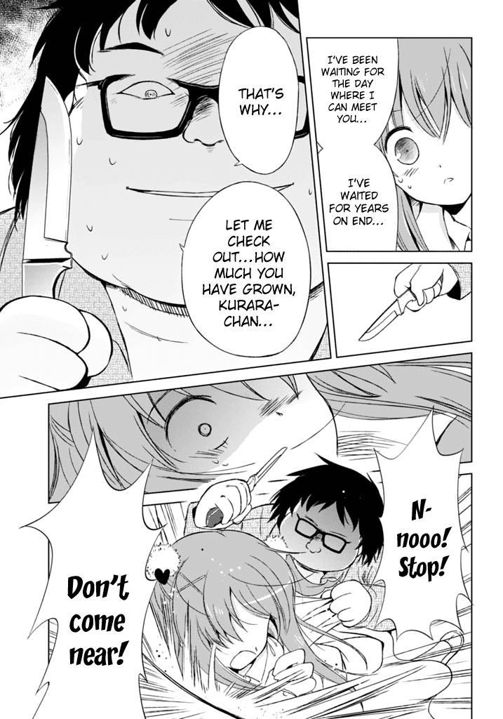 Shurabara! Chapter 5.2 page 26 - Chapter 5 v2 : Ready, Boom!