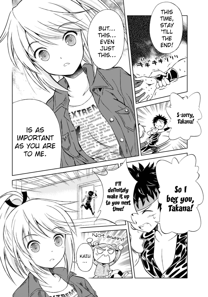 Shurabara! Chapter 5.2 page 29 - Chapter 5 v2 : Ready, Boom!
