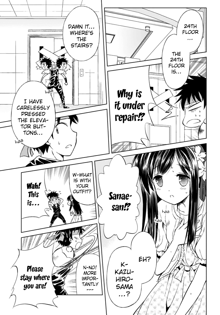 Shurabara! Chapter 5.2 page 30 - Chapter 5 v2 : Ready, Boom!