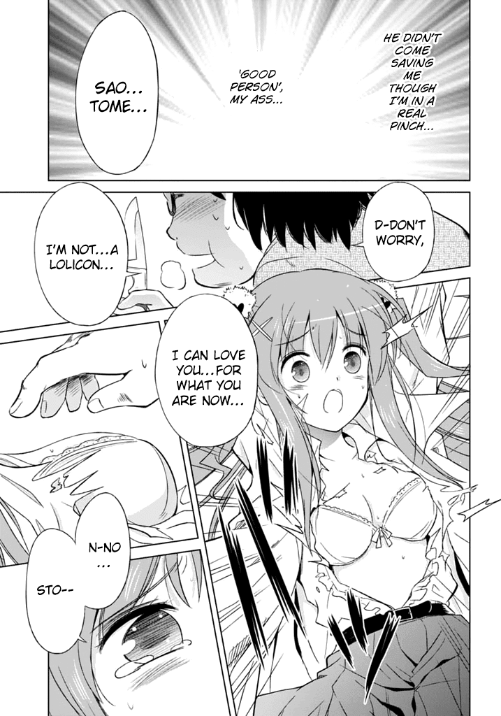Shurabara! Chapter 5.2 page 32 - Chapter 5 v2 : Ready, Boom!