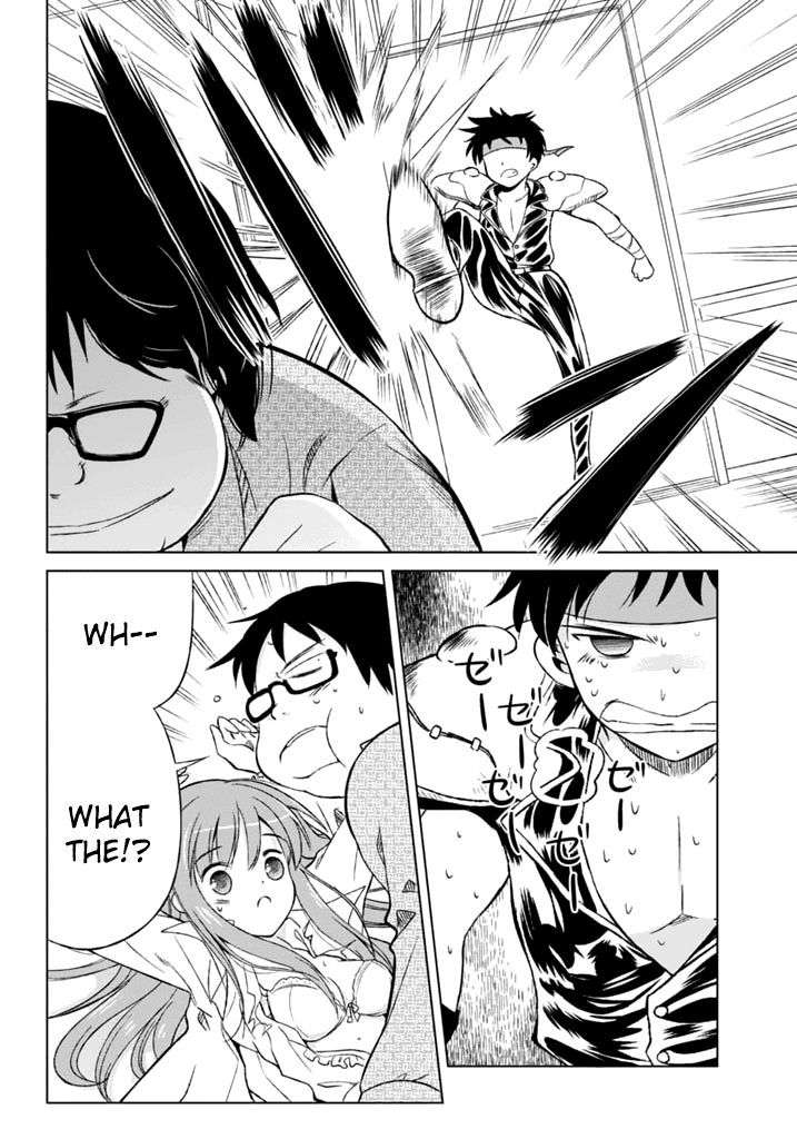Shurabara! Chapter 5.2 page 33 - Chapter 5 v2 : Ready, Boom!
