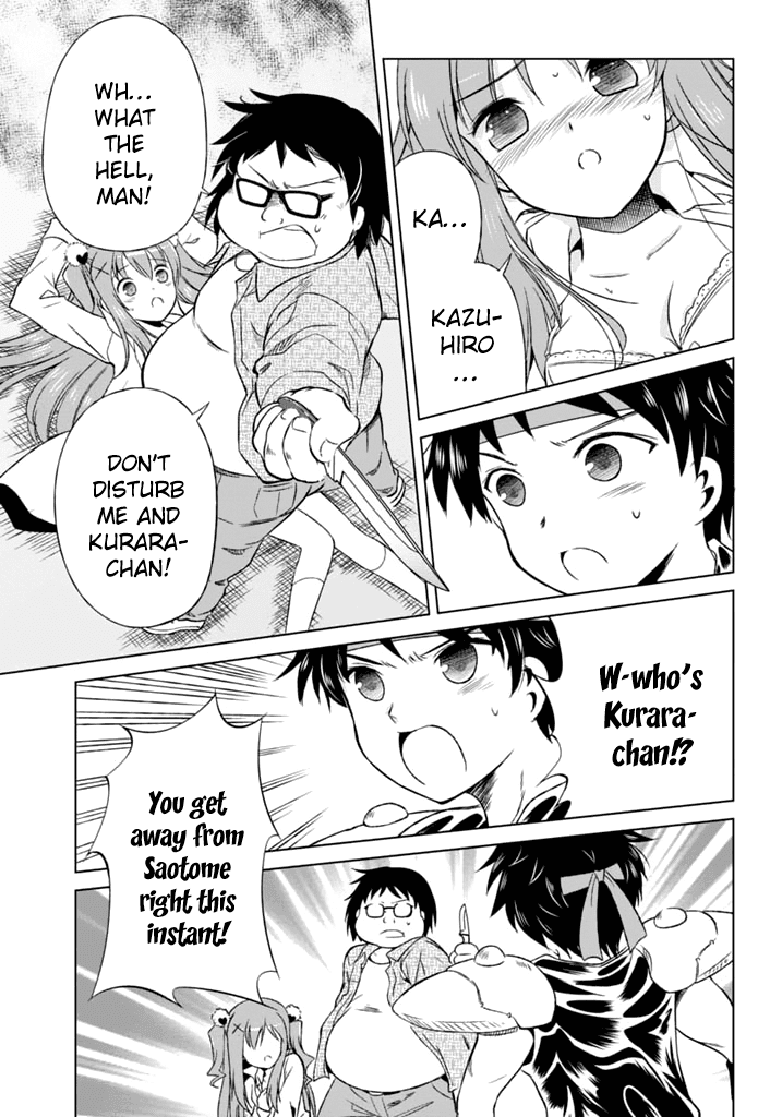 Shurabara! Chapter 5.2 page 34 - Chapter 5 v2 : Ready, Boom!