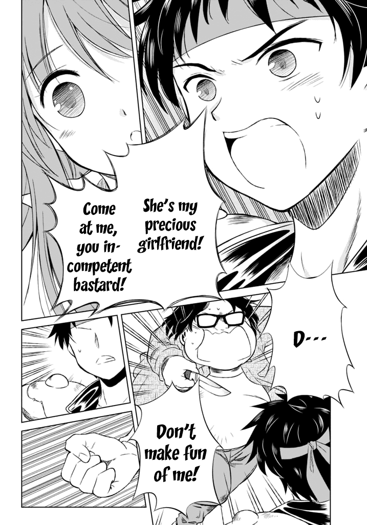Shurabara! Chapter 5.2 page 35 - Chapter 5 v2 : Ready, Boom!