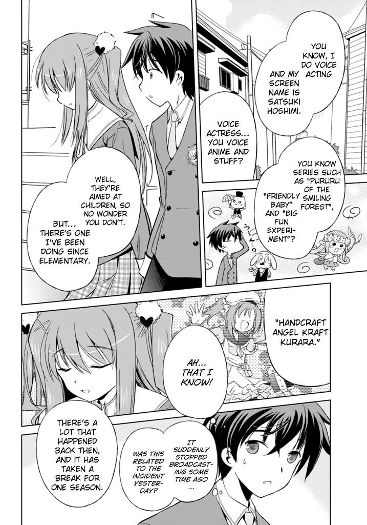 Shurabara! Chapter 5.2 page 39 - Chapter 5 v2 : Ready, Boom!
