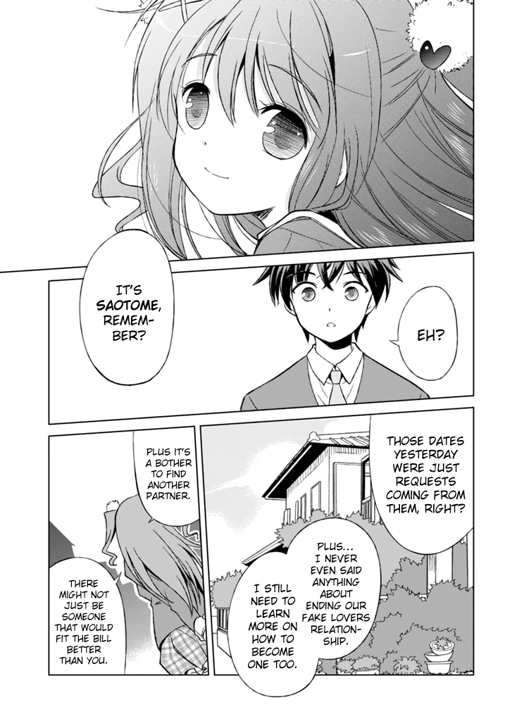 Shurabara! Chapter 5.2 page 42 - Chapter 5 v2 : Ready, Boom!