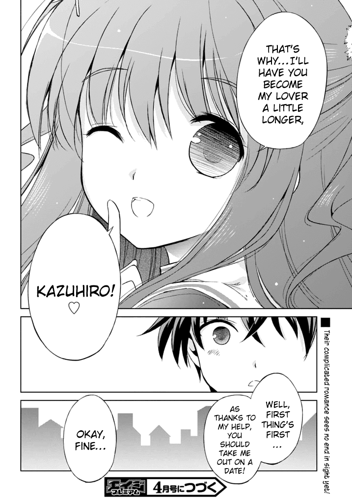 Shurabara! Chapter 5.2 page 43 - Chapter 5 v2 : Ready, Boom!