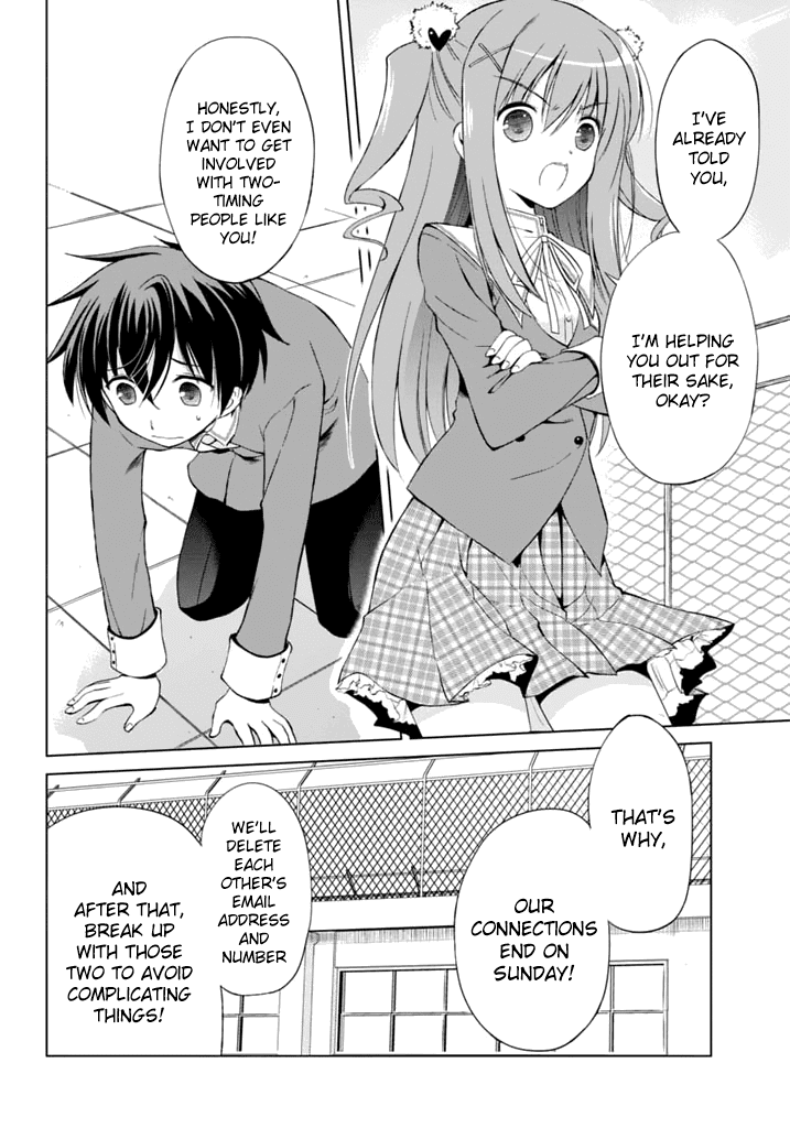 Shurabara! Chapter 5.2 page 5 - Chapter 5 v2 : Ready, Boom!