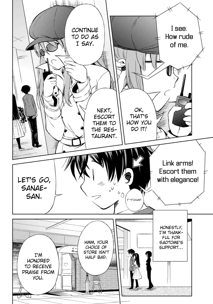 Shurabara! Chapter 5.2 page 9 - Chapter 5 v2 : Ready, Boom!