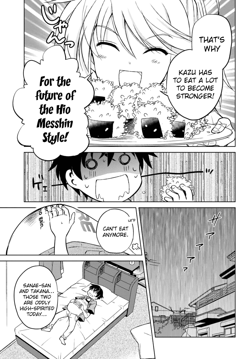 Shurabara! Chapter 6.2 page 10 - Chapter 6 v2 : What's "Shurabara"?