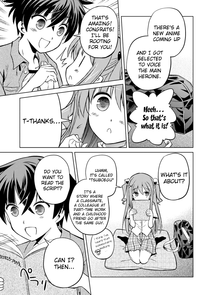 Shurabara! Chapter 6.2 page 14 - Chapter 6 v2 : What's "Shurabara"?