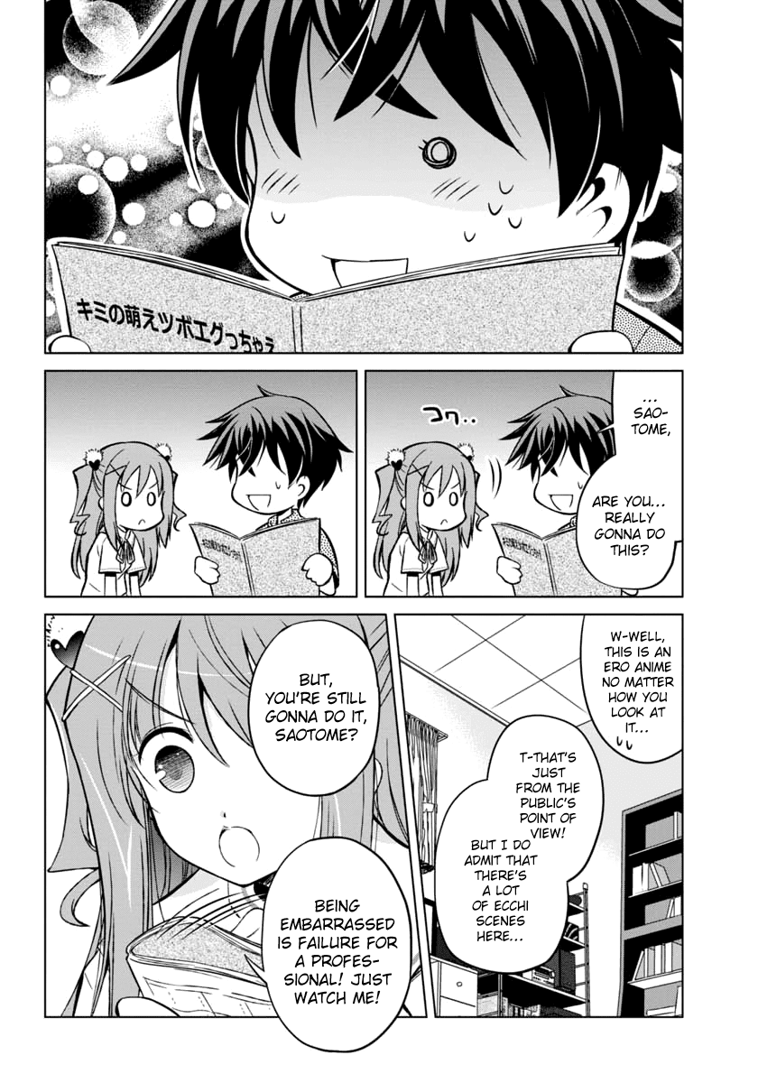 Shurabara! Chapter 6.2 page 15 - Chapter 6 v2 : What's "Shurabara"?