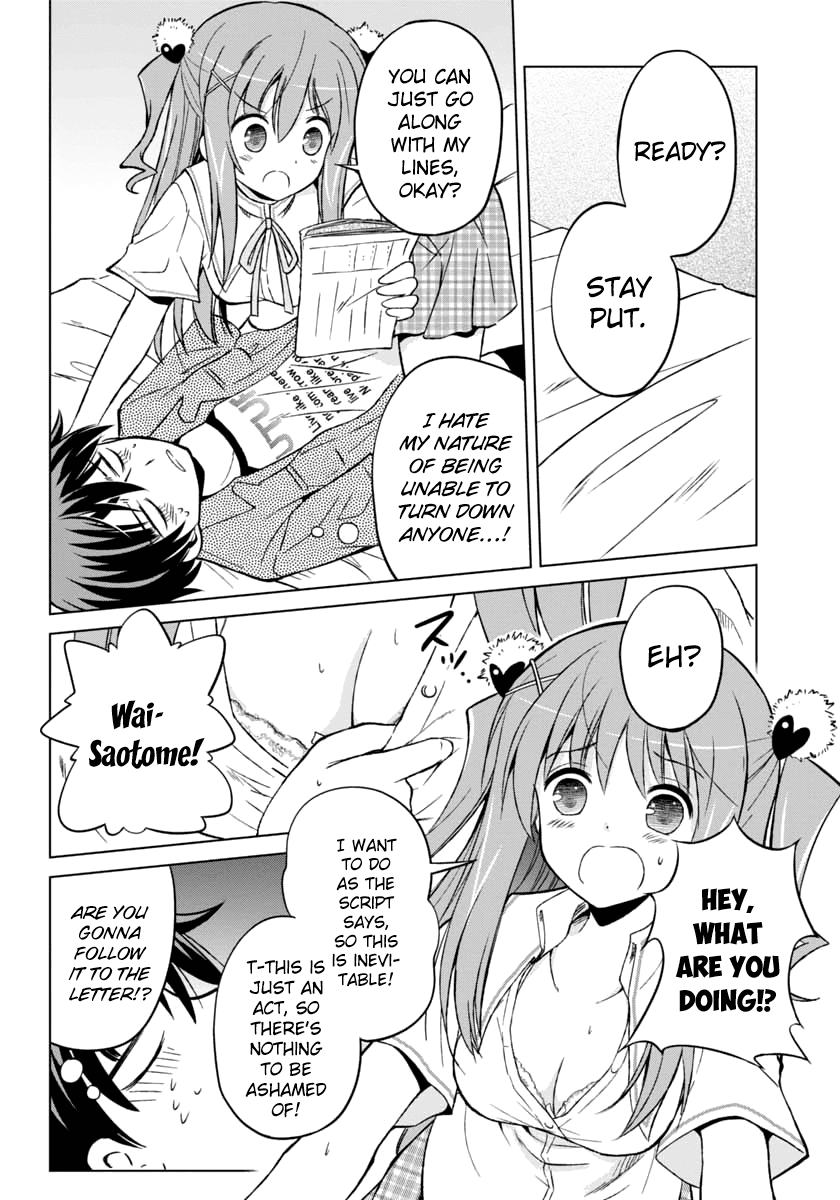 Shurabara! Chapter 6.2 page 17 - Chapter 6 v2 : What's "Shurabara"?