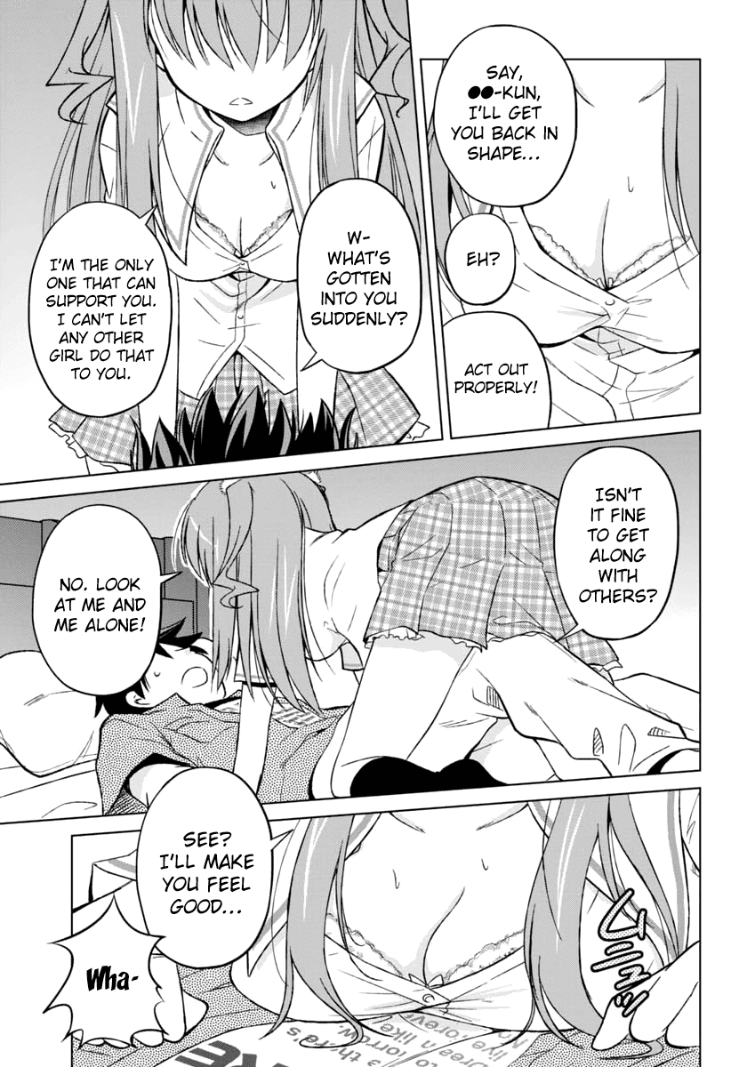 Shurabara! Chapter 6.2 page 18 - Chapter 6 v2 : What's "Shurabara"?