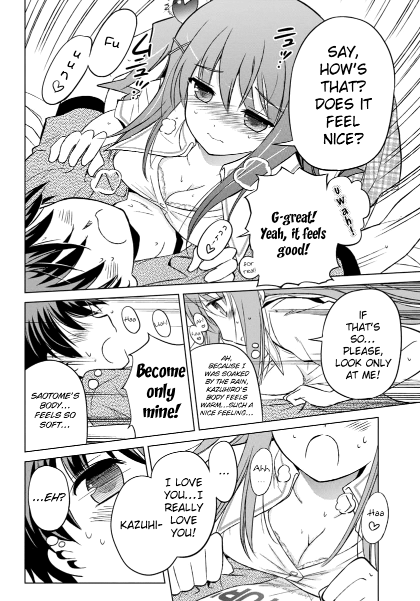 Shurabara! Chapter 6.2 page 19 - Chapter 6 v2 : What's "Shurabara"?
