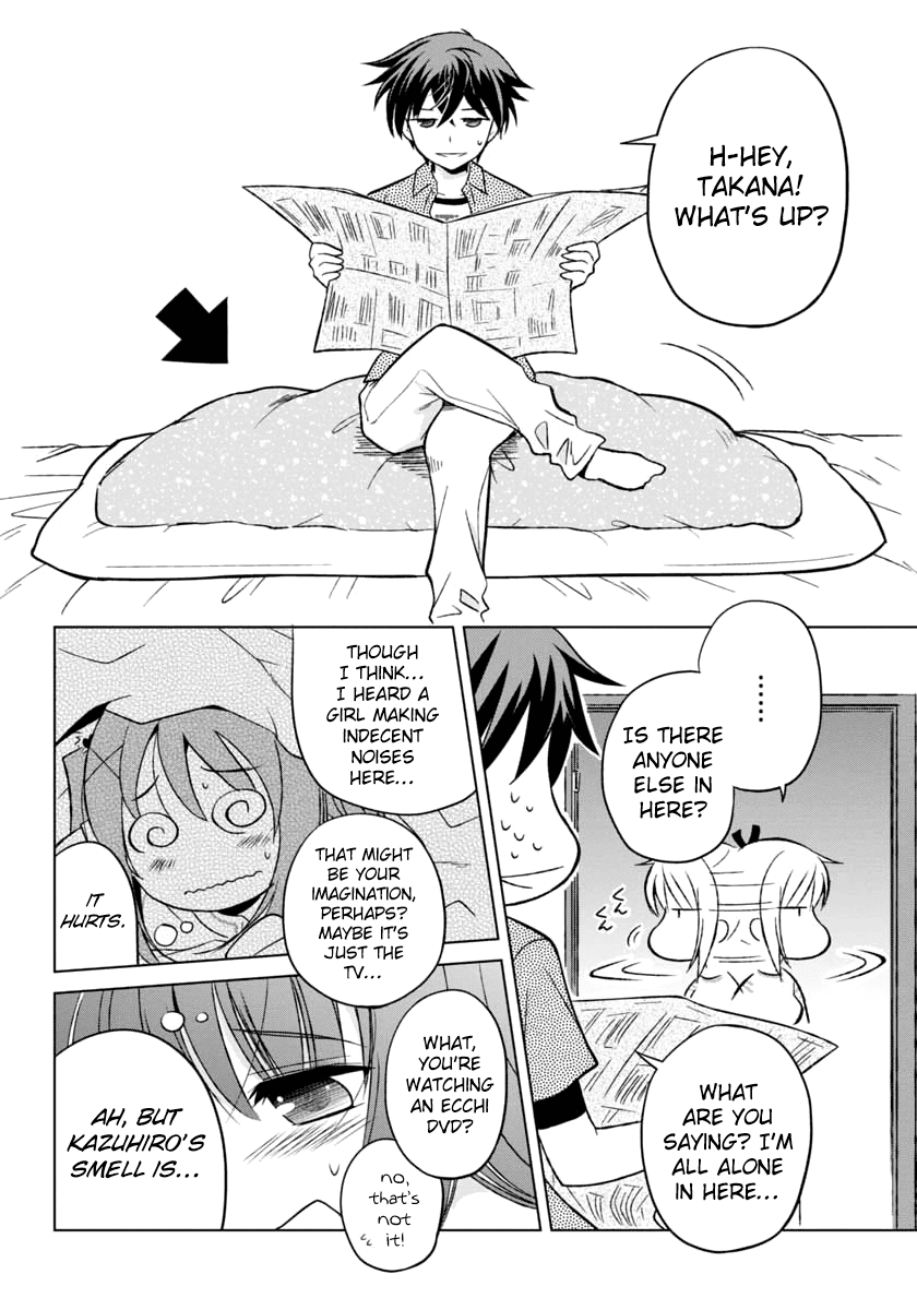 Shurabara! Chapter 6.2 page 21 - Chapter 6 v2 : What's "Shurabara"?