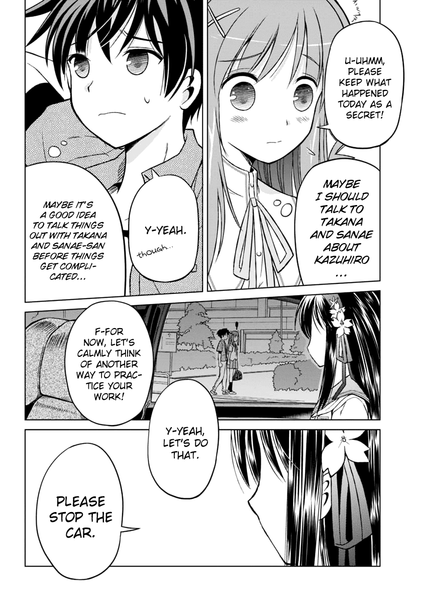 Shurabara! Chapter 6.2 page 23 - Chapter 6 v2 : What's "Shurabara"?