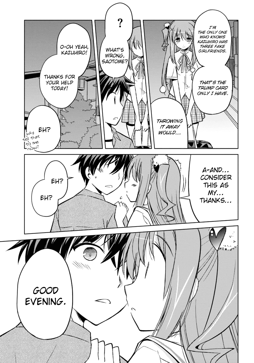Shurabara! Chapter 6.2 page 24 - Chapter 6 v2 : What's "Shurabara"?