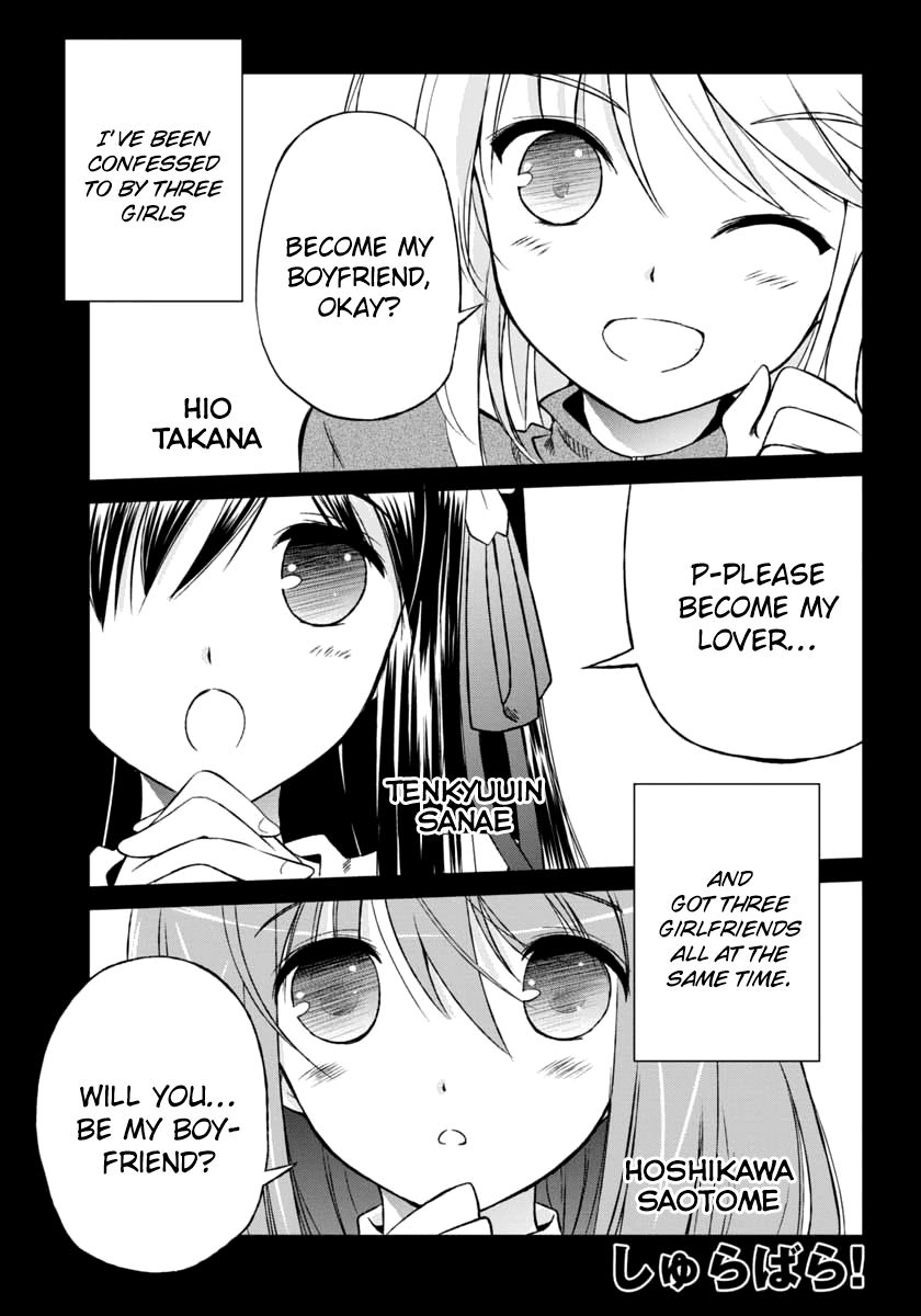Shurabara! Chapter 6.2 page 3 - Chapter 6 v2 : What's "Shurabara"?
