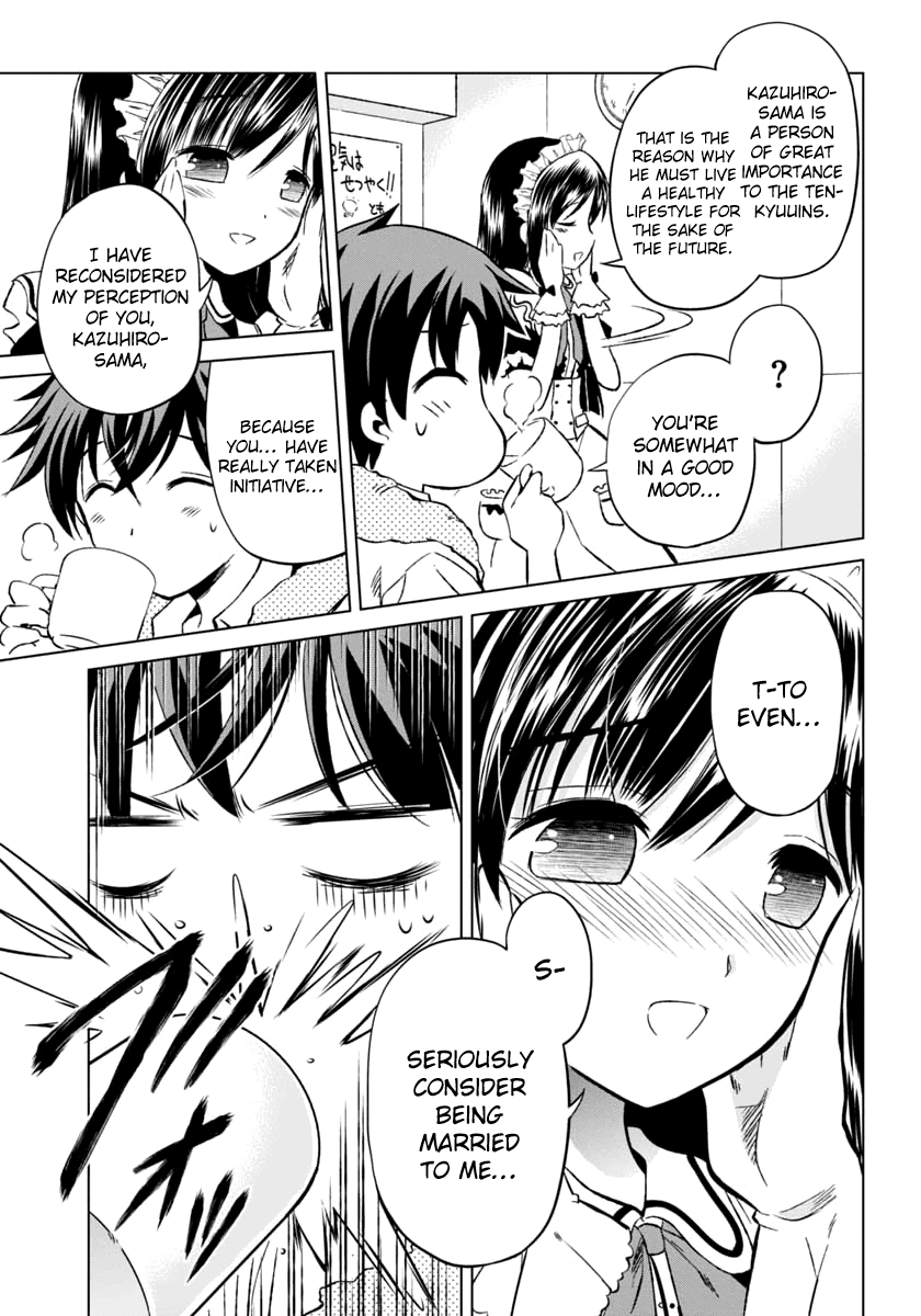 Shurabara! Chapter 6.2 page 6 - Chapter 6 v2 : What's "Shurabara"?