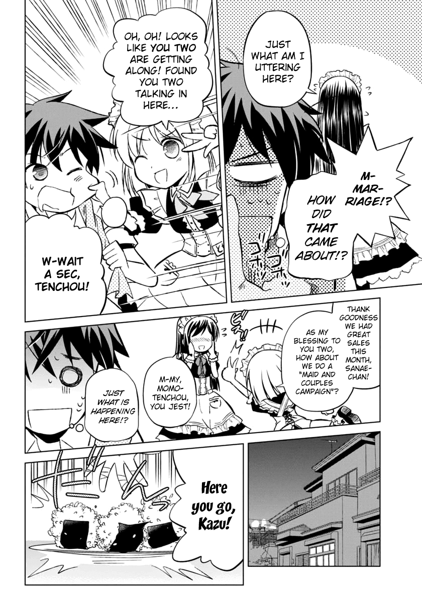Shurabara! Chapter 6.2 page 7 - Chapter 6 v2 : What's "Shurabara"?