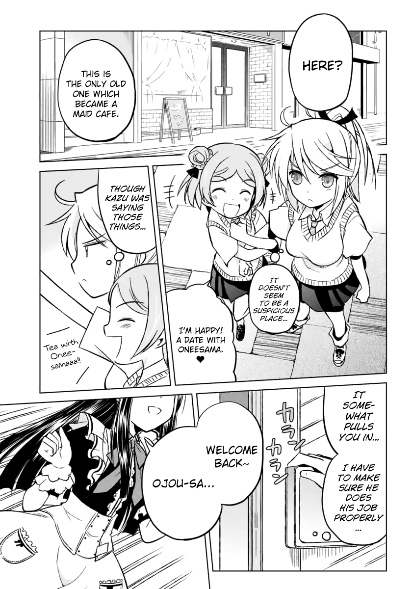 Shurabara! Chapter 7.2 page 13 - Chapter 7 v2 : The night before the decisive battle