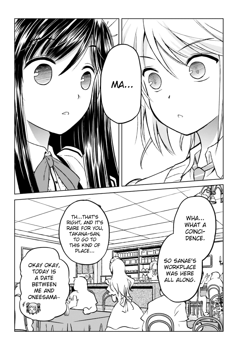 Shurabara! Chapter 7.2 page 14 - Chapter 7 v2 : The night before the decisive battle