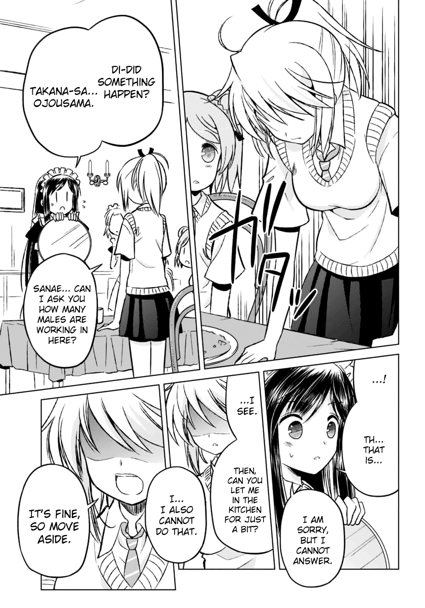 Shurabara! Chapter 7.2 page 19 - Chapter 7 v2 : The night before the decisive battle