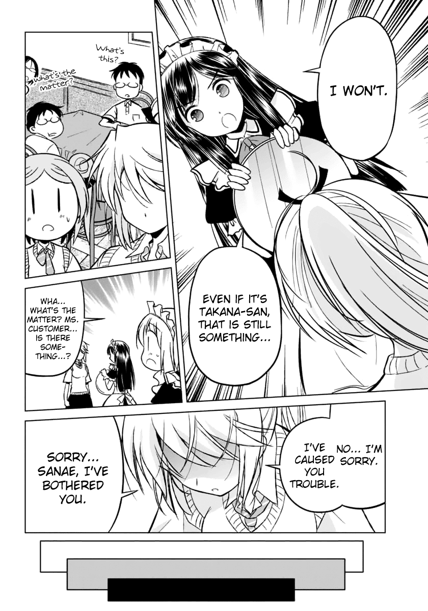 Shurabara! Chapter 7.2 page 20 - Chapter 7 v2 : The night before the decisive battle
