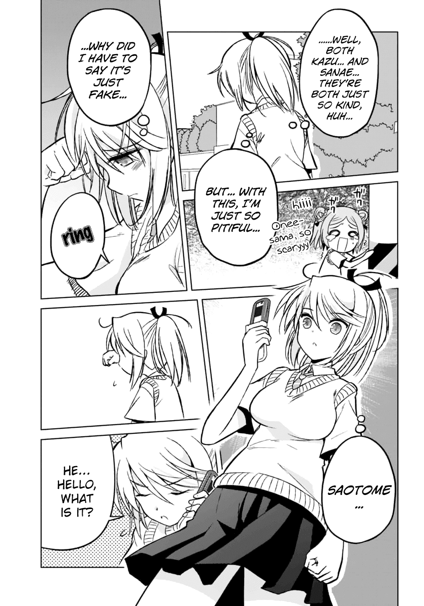 Shurabara! Chapter 7.2 page 23 - Chapter 7 v2 : The night before the decisive battle