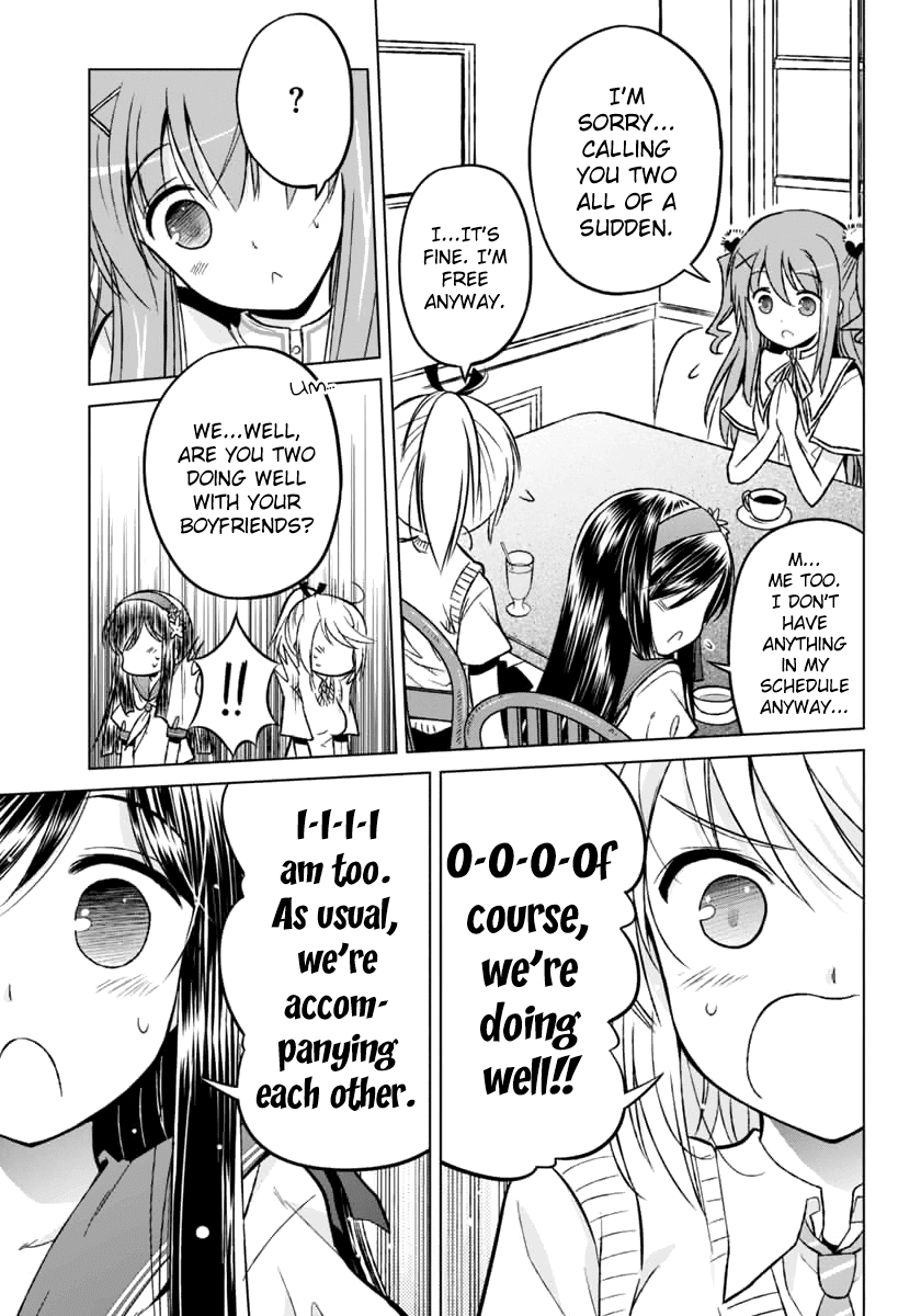 Shurabara! Chapter 7.2 page 25 - Chapter 7 v2 : The night before the decisive battle