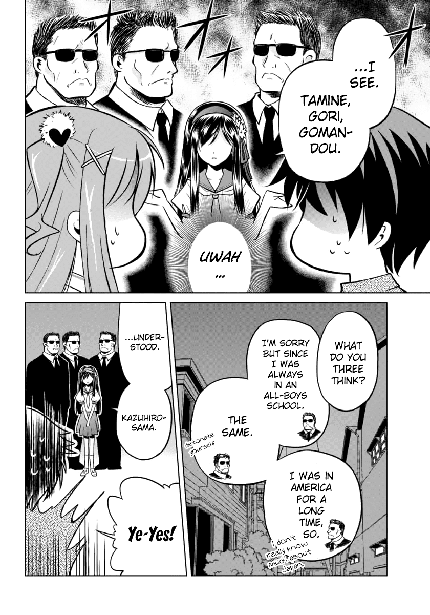 Shurabara! Chapter 7.2 page 6 - Chapter 7 v2 : The night before the decisive battle