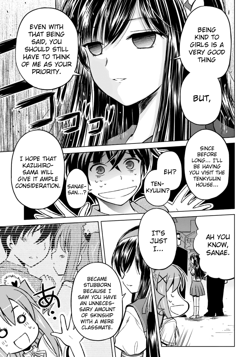 Shurabara! Chapter 7.2 page 7 - Chapter 7 v2 : The night before the decisive battle
