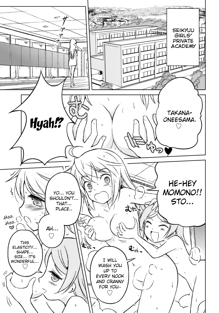 Shurabara! Chapter 7.2 page 9 - Chapter 7 v2 : The night before the decisive battle