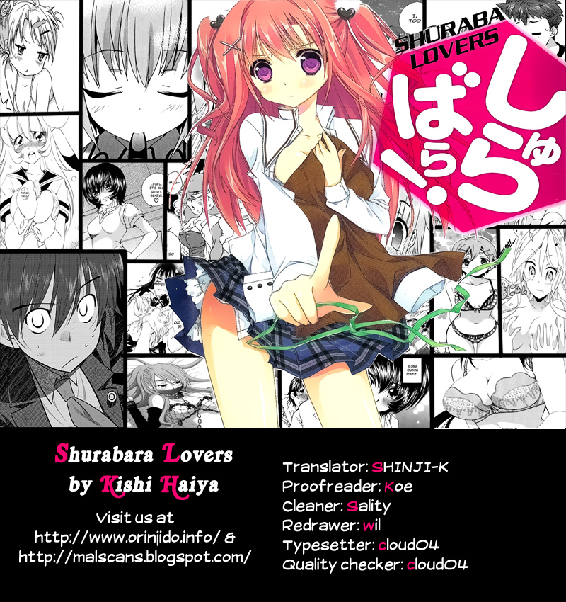 Shurabara! Chapter 8.2 page 1 - Chapter 8 v2 : My Feelings