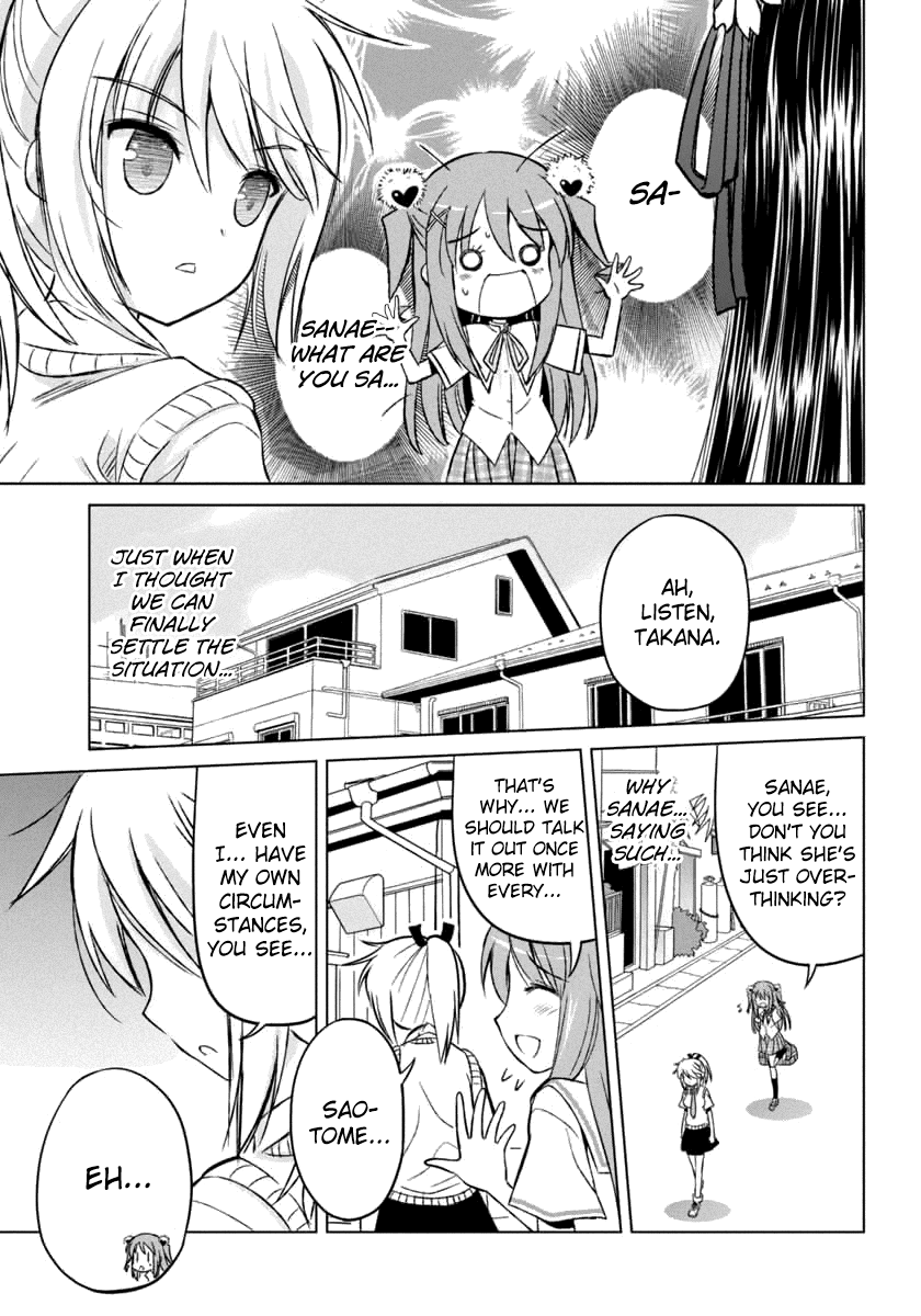 Shurabara! Chapter 8.2 page 11 - Chapter 8 v2 : My Feelings