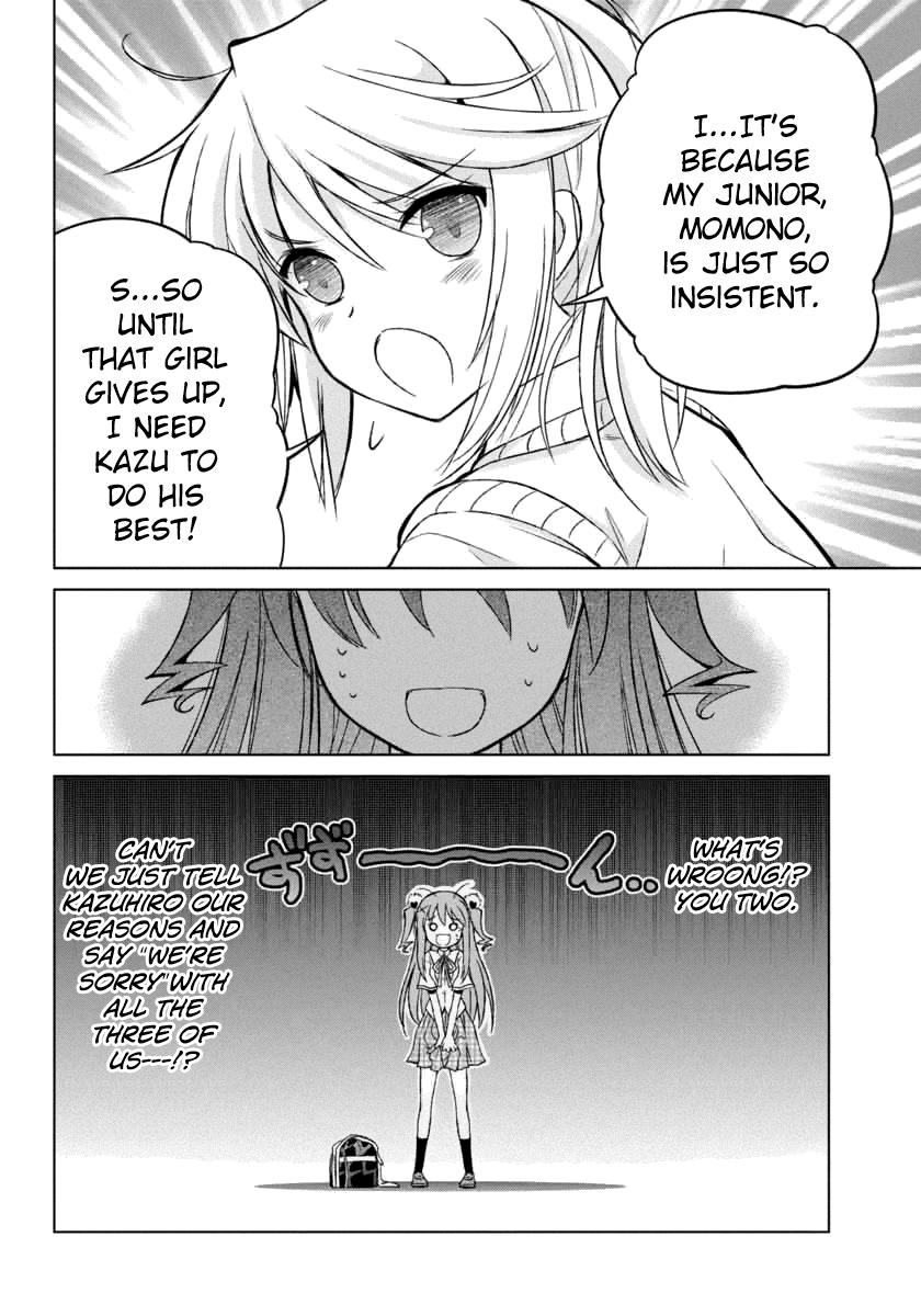 Shurabara! Chapter 8.2 page 12 - Chapter 8 v2 : My Feelings