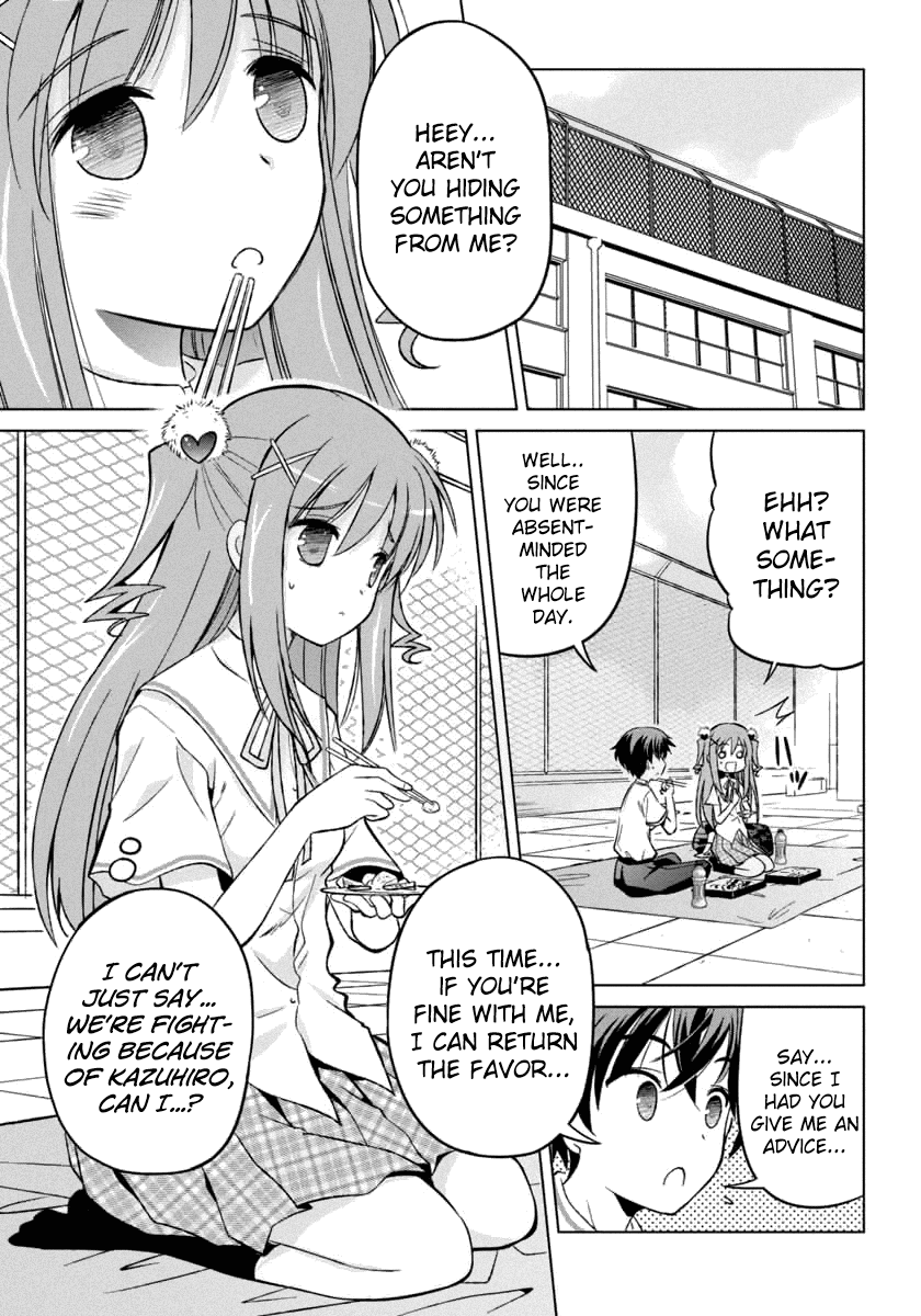 Shurabara! Chapter 8.2 page 13 - Chapter 8 v2 : My Feelings