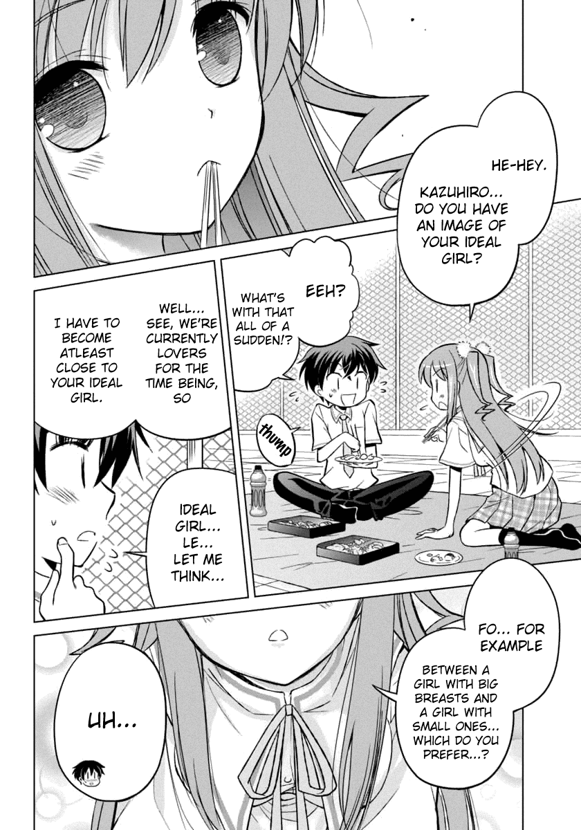 Shurabara! Chapter 8.2 page 14 - Chapter 8 v2 : My Feelings