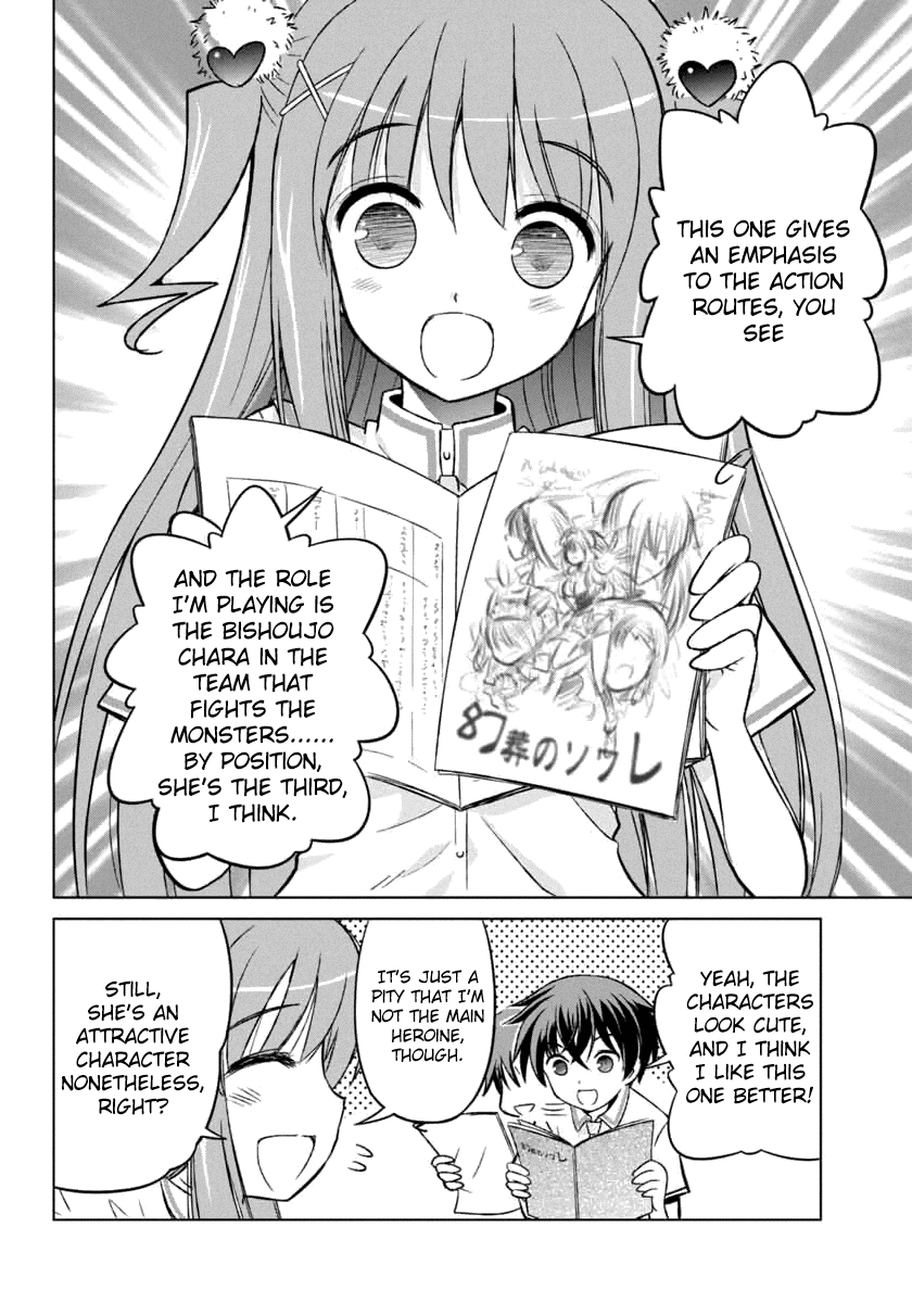 Shurabara! Chapter 8.2 page 18 - Chapter 8 v2 : My Feelings