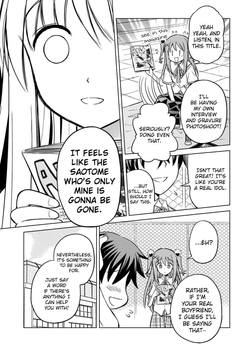 Shurabara! Chapter 8.2 page 19 - Chapter 8 v2 : My Feelings