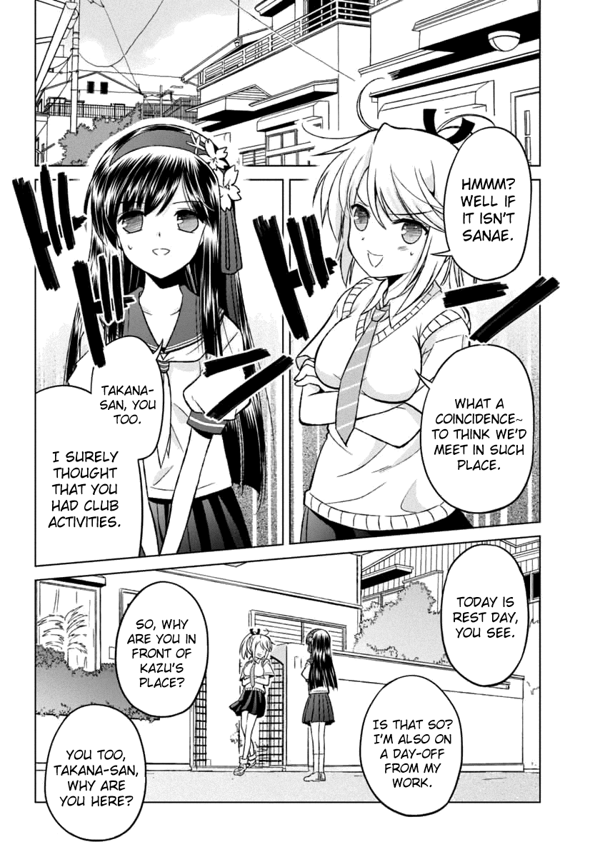 Shurabara! Chapter 8.2 page 22 - Chapter 8 v2 : My Feelings