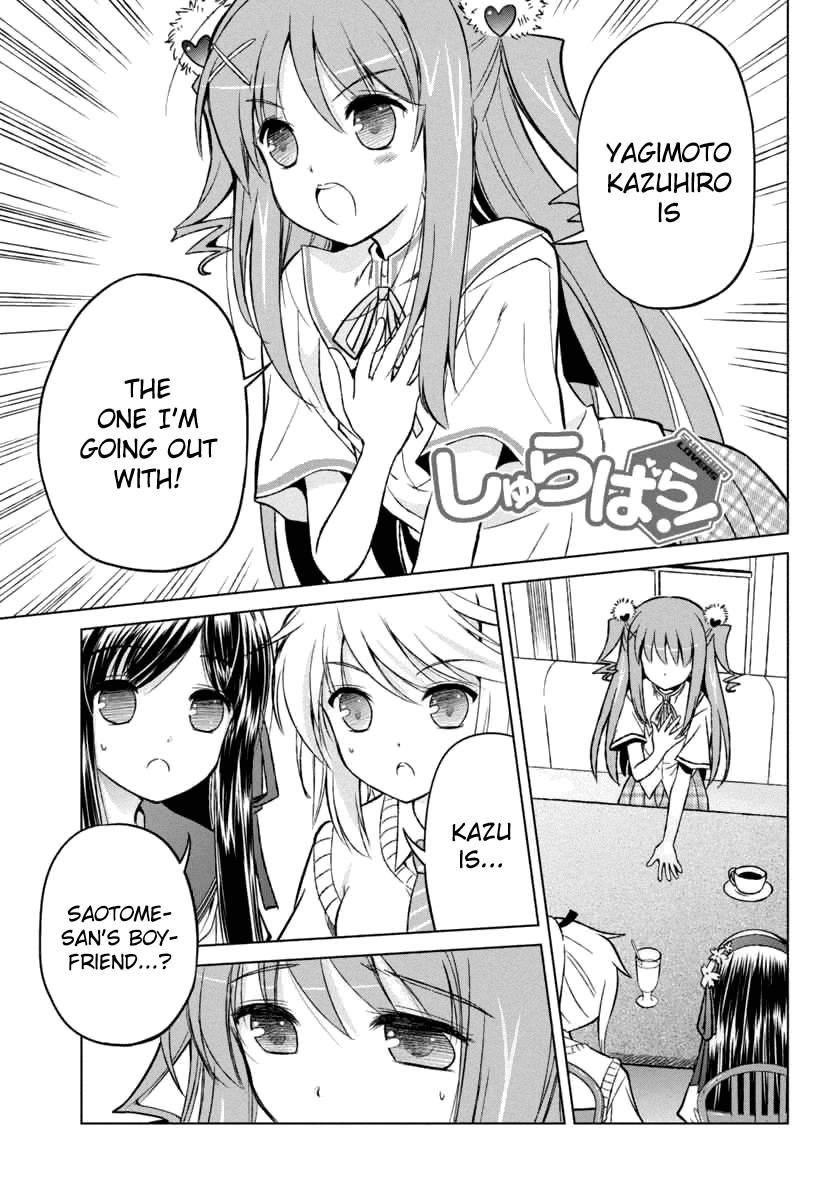 Shurabara! Chapter 8.2 page 3 - Chapter 8 v2 : My Feelings