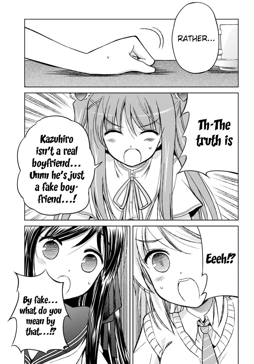 Shurabara! Chapter 8.2 page 5 - Chapter 8 v2 : My Feelings