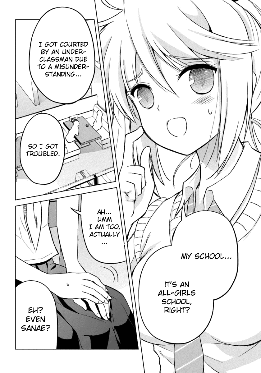 Shurabara! Chapter 8.2 page 8 - Chapter 8 v2 : My Feelings