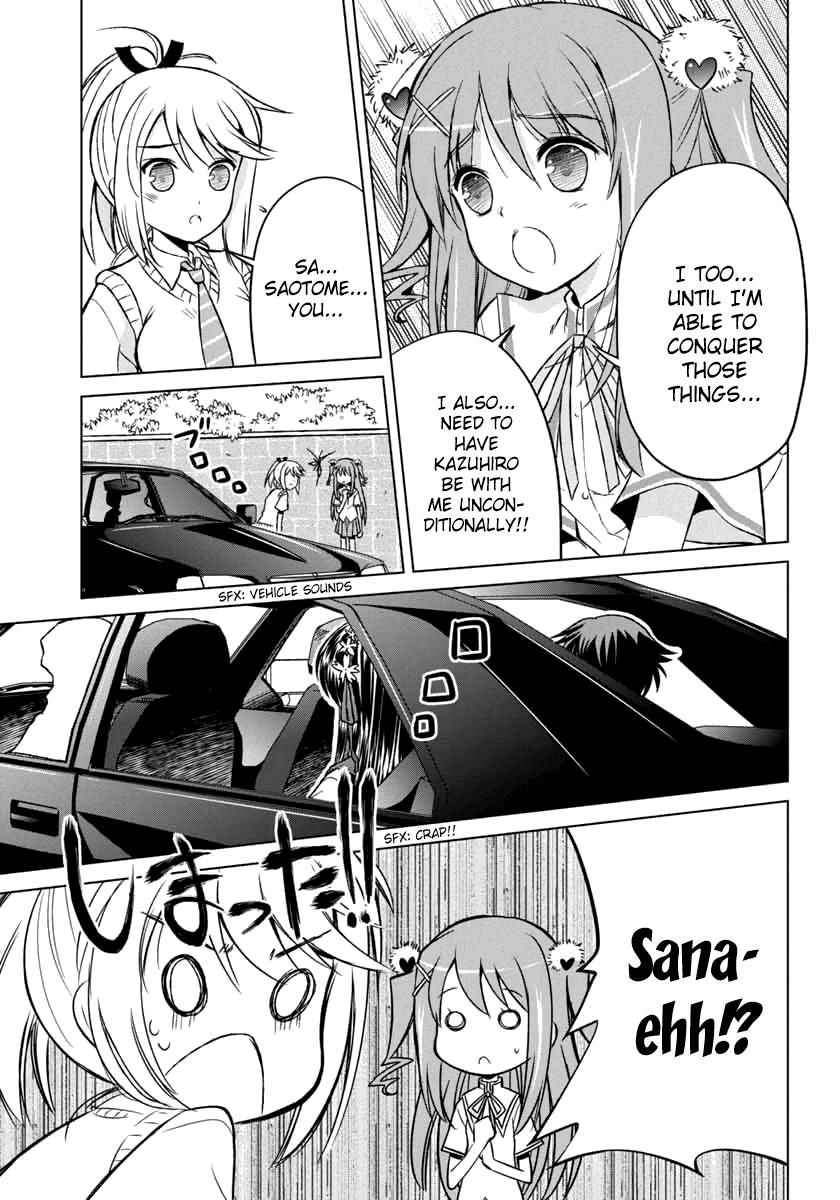 Shurabara! Chapter 9.2 page 11 - Chapter 9 v2 : Facade and True Feelings
