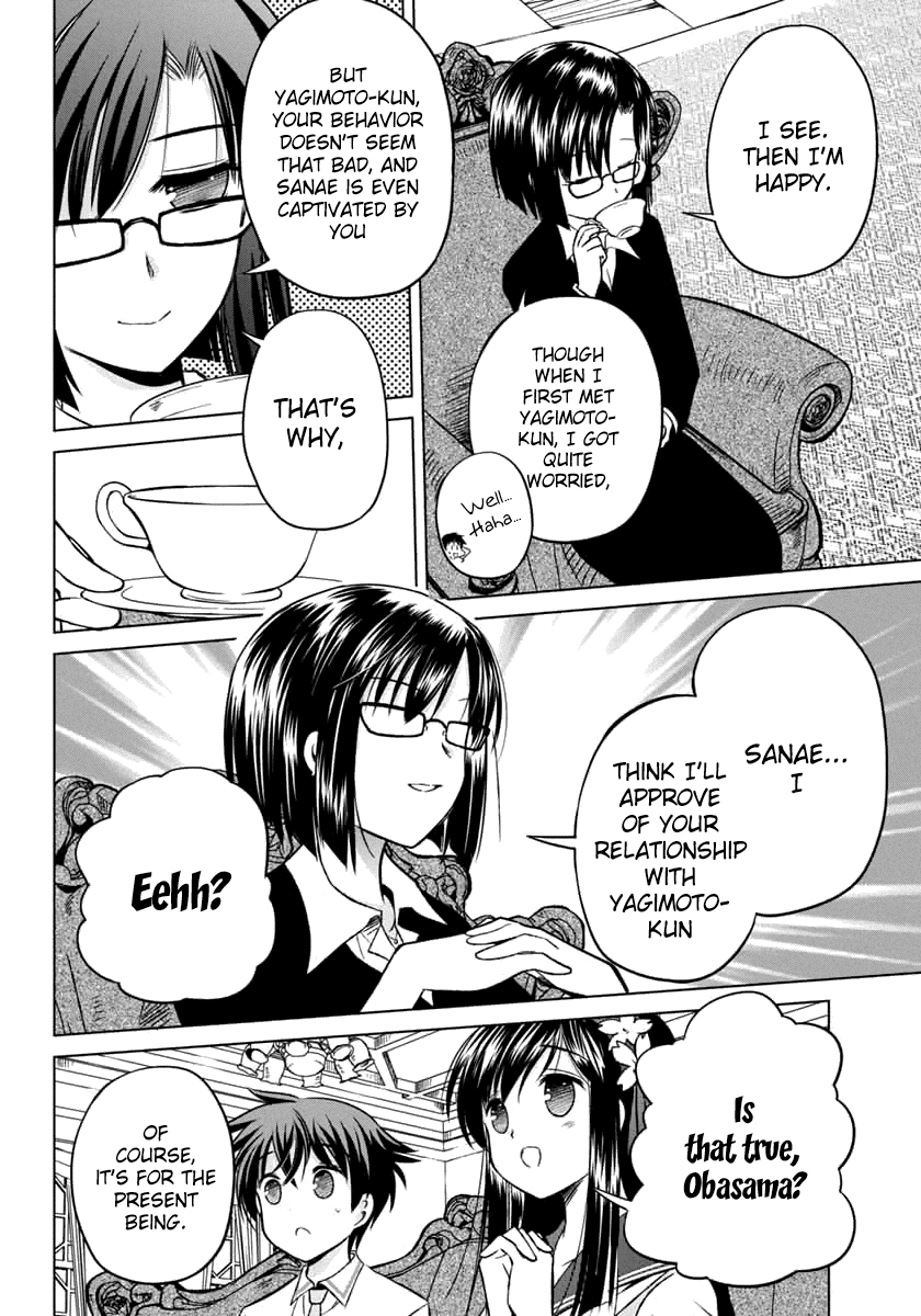 Shurabara! Chapter 9.2 page 14 - Chapter 9 v2 : Facade and True Feelings