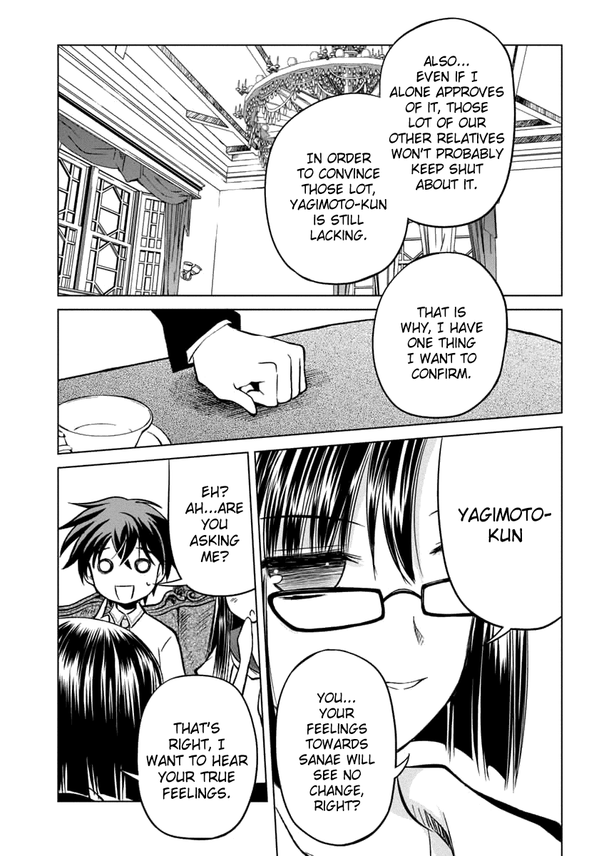 Shurabara! Chapter 9.2 page 15 - Chapter 9 v2 : Facade and True Feelings