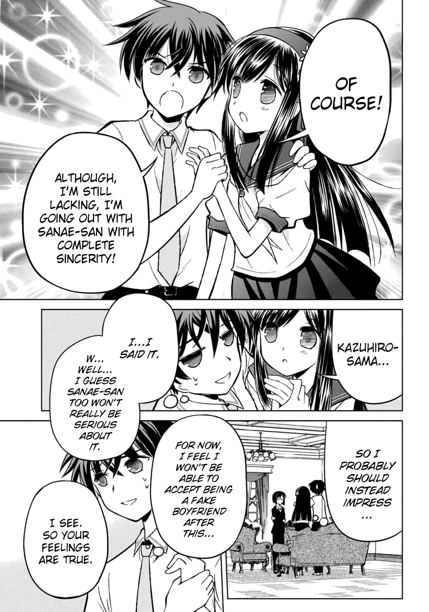 Shurabara! Chapter 9.2 page 17 - Chapter 9 v2 : Facade and True Feelings