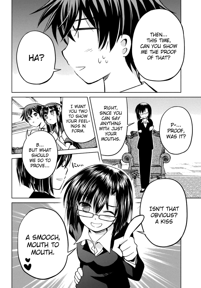 Shurabara! Chapter 9.2 page 18 - Chapter 9 v2 : Facade and True Feelings